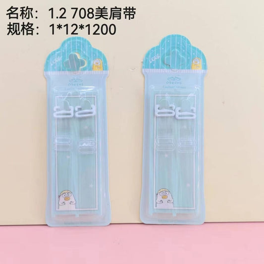 1.2 708 US shoulder straps