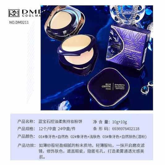 0211 oil control powder cake 03 ivory skin (wet powder)