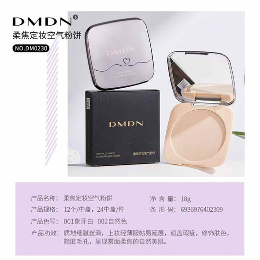 0230 Makeup Powder 01-02