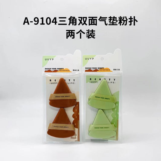 A- 9104 triangle double-sided air cushion 2