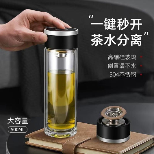 YP-Quick Open Cup Glass 