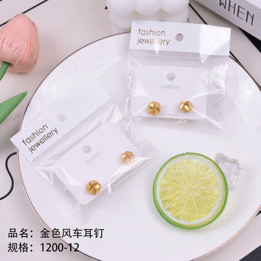 Golden Windmill Earrings