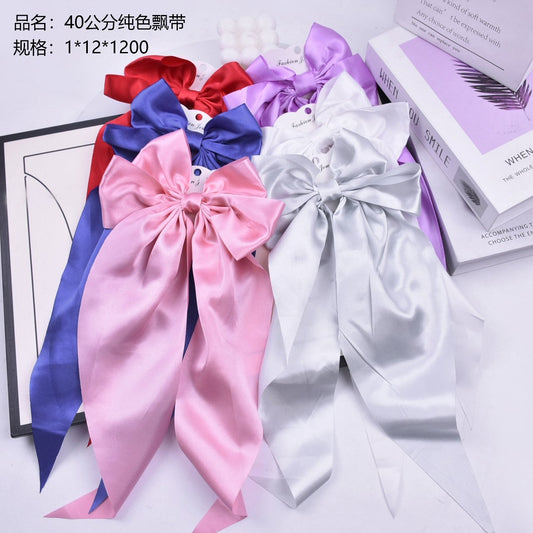 40cm solid color ribbon