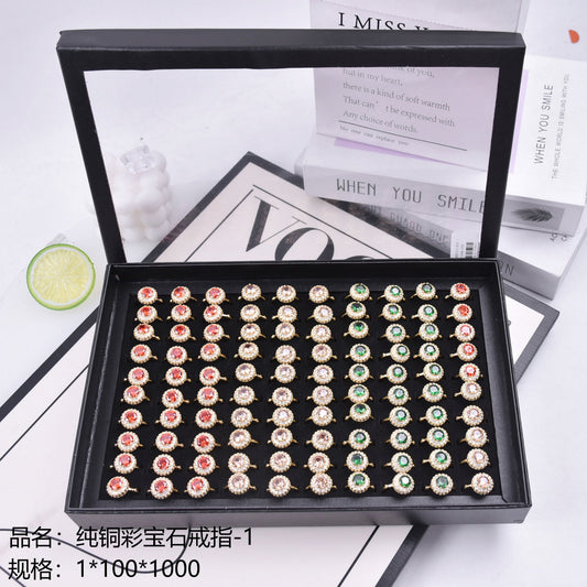 Pure Copper Gem Ring -1