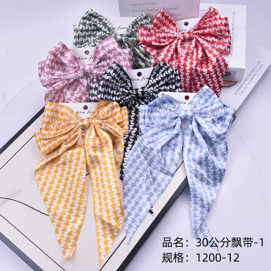 30cm ribbon -1