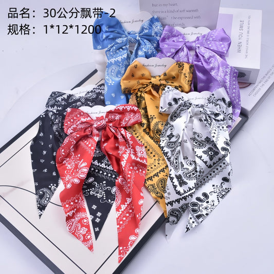 30cm ribbon -2