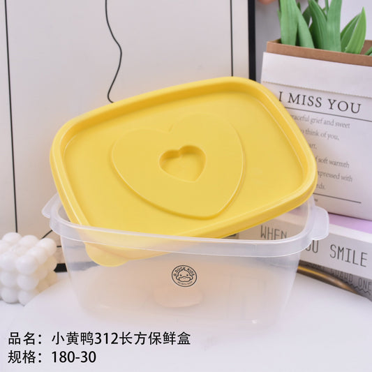 Little Yellow Duck 312 Rectangular Fresh-keeping Box
