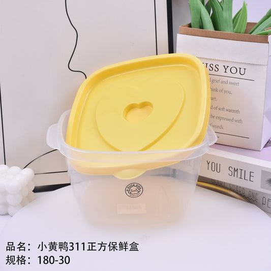 Little Yellow Duck 311 Square Fresh-keeping Box