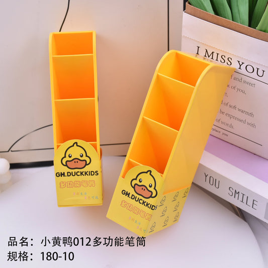 Yellow duck 012 multi-function pen container
