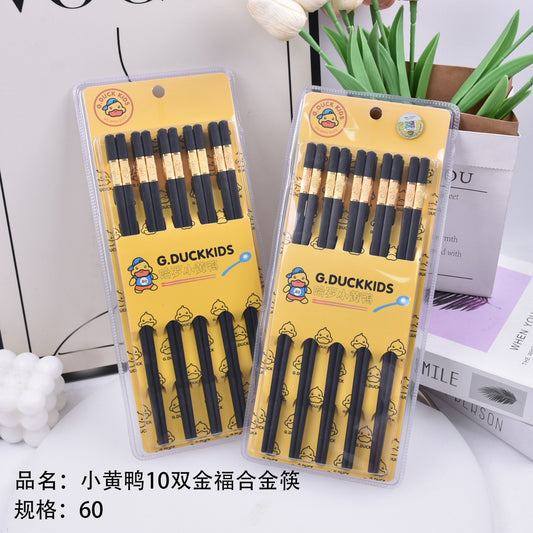 10 pairs of Golden Fortune alloy chopsticks from Yellow Duck
