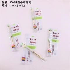 CA81 White Little Grass Eyebrow Pencil