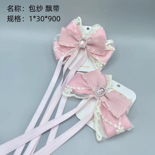 Covered yarn, streamer