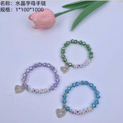 Crystal letter bracelet