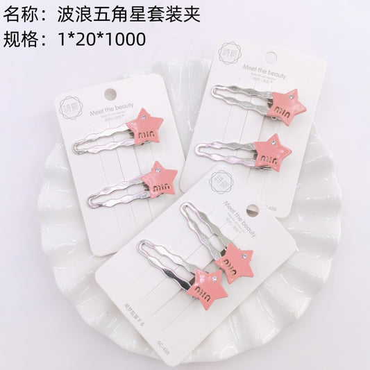 Wave five - pointed star suit clip