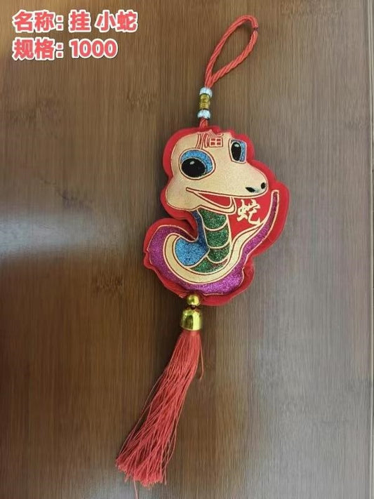 Hang a small snake