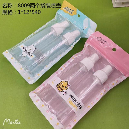 8009 two bagged sprayers