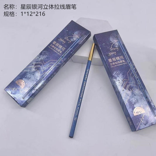 Star Galaxy 3D Pull - Thread Eyebrow Pencil