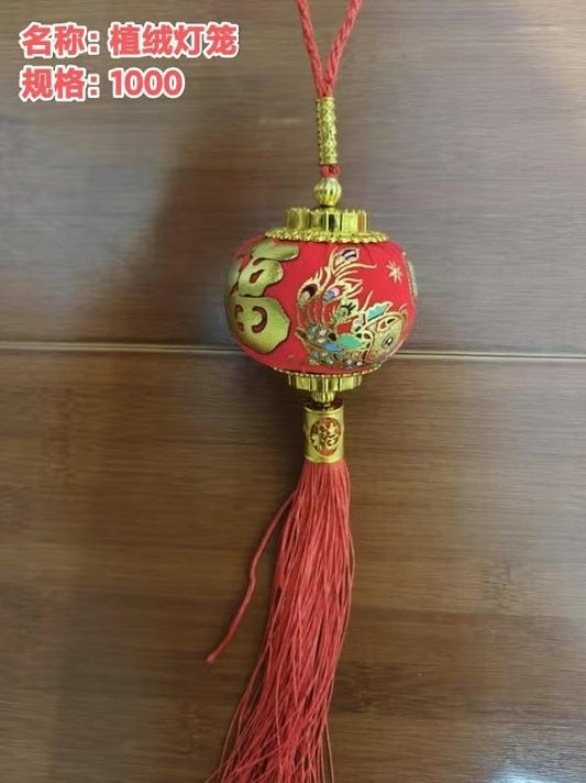 Hang flocked lanterns