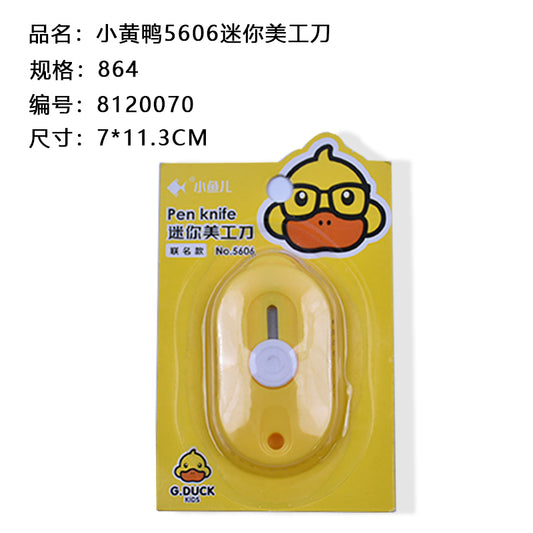 Yellow Duck 5606 Mini Art Knife