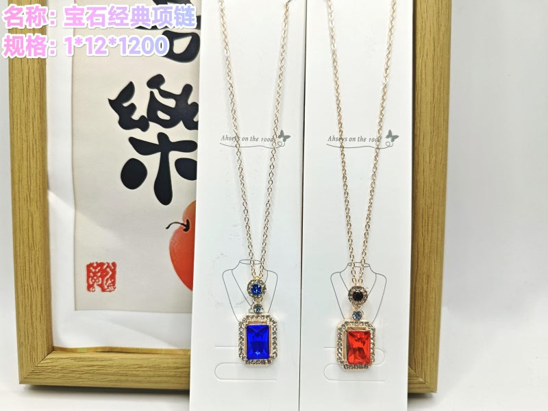 Gemstone classic necklace