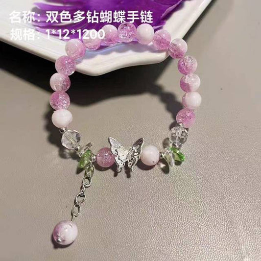 Double-color multi-diamond butterfly bracelet
