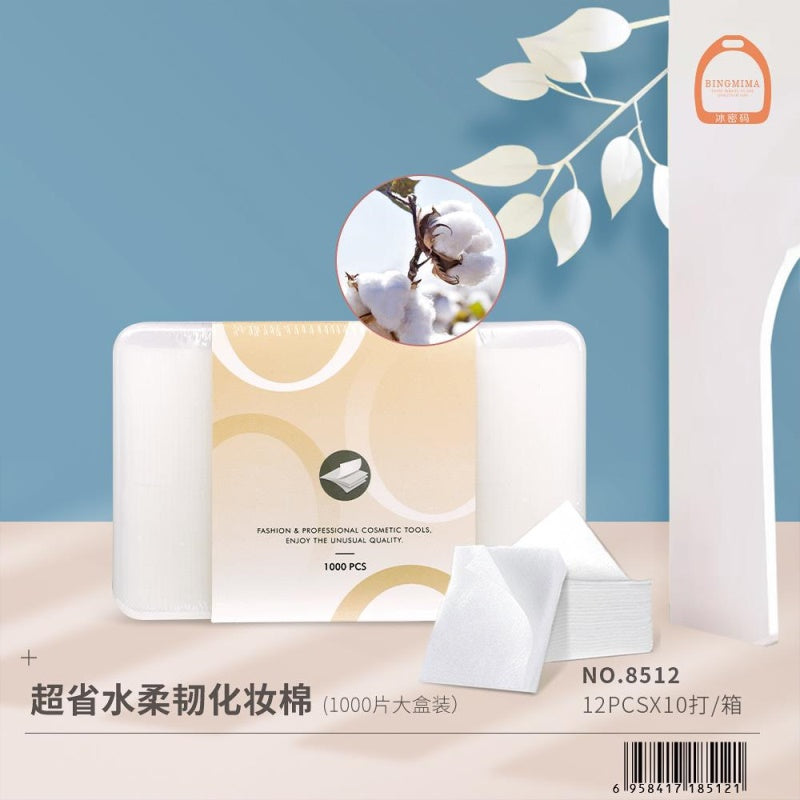 8512 Water-saving and Flexible Makeup Cotton