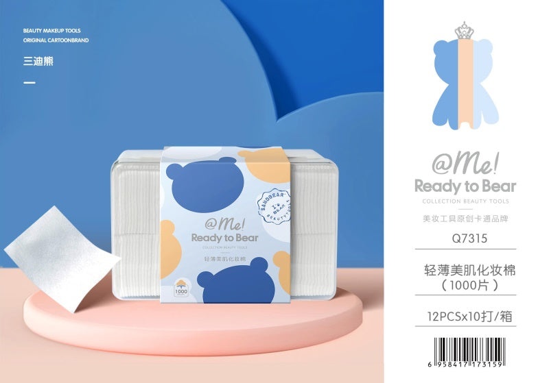 Q7315 Beauty Skin Cotton Pads
