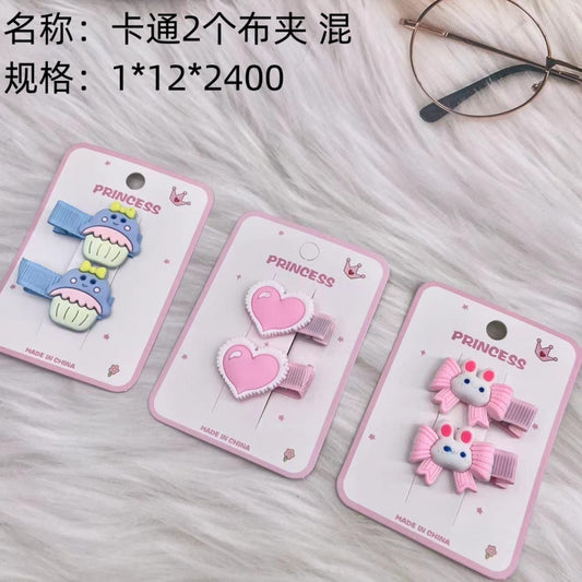 2 cloth clips for cartoons, mixed