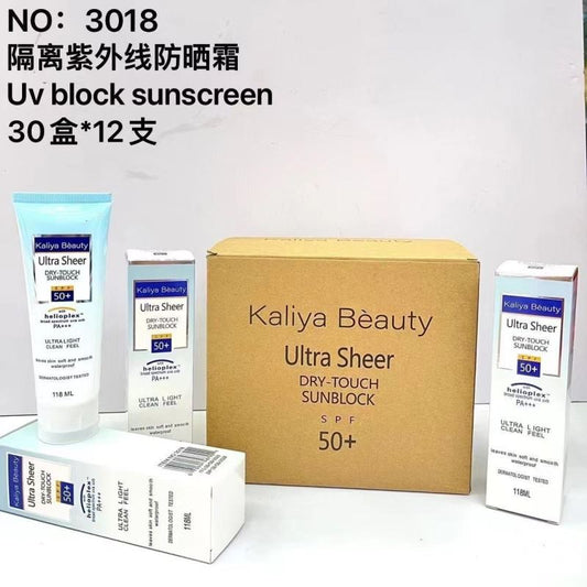 3018 Whitening Sunscreen