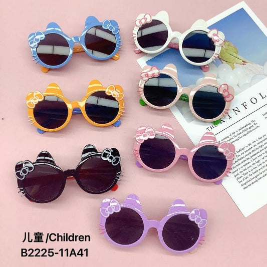 Children's sunglasses B-2225 (B-2225)