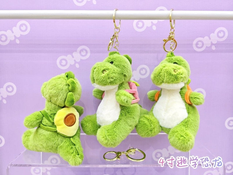 4-inch Truant Dinosaur (Fragrant)