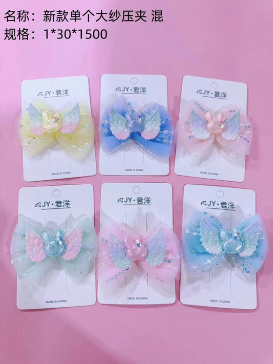 New single large yarn press clip, mixed