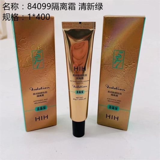 继续