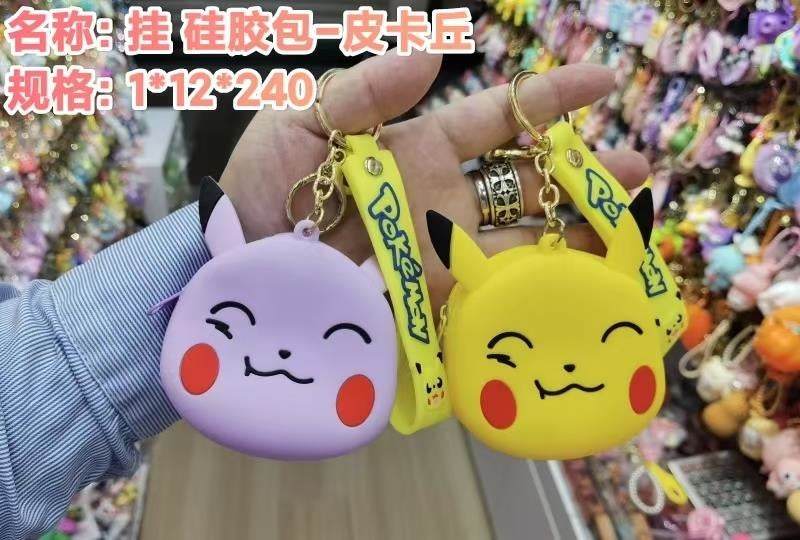 Hang Silicone Bag - Pikachu