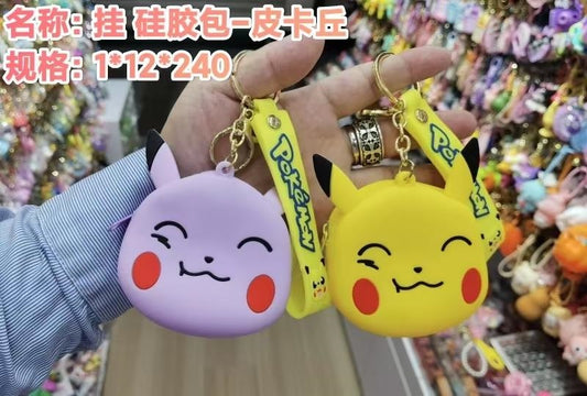 Hang Silicone Bag - Pikachu