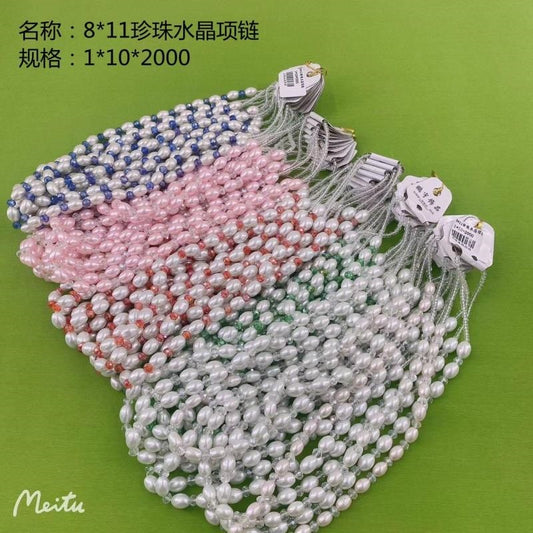 8*11 Pearl and Crystal Necklace