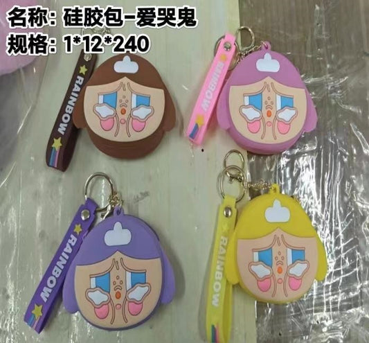 Silicone bag - Crybaby