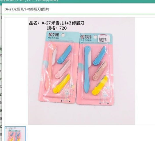 A-27 1+3 Eyebrow Razor
