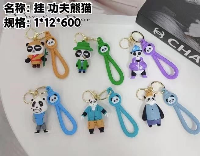 Hang up Kung Fu Panda