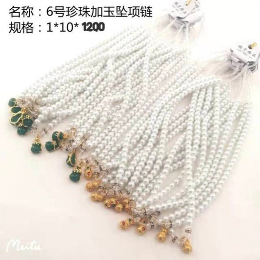 Necklace with No. 6 Pearl and Jade Pendant