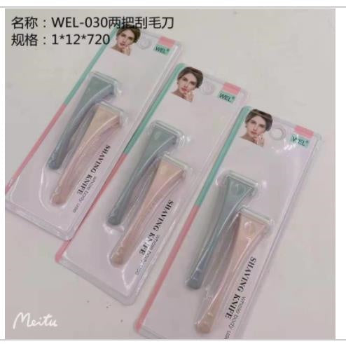 WEL-030 two razors