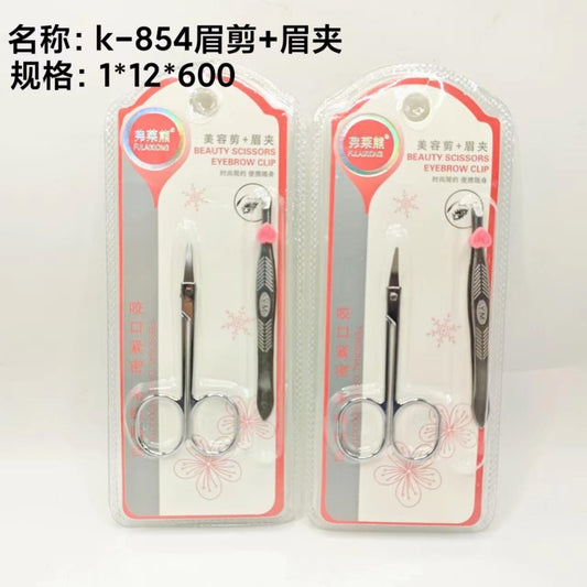 K-854 Eyebrow Scissors + Tweezers