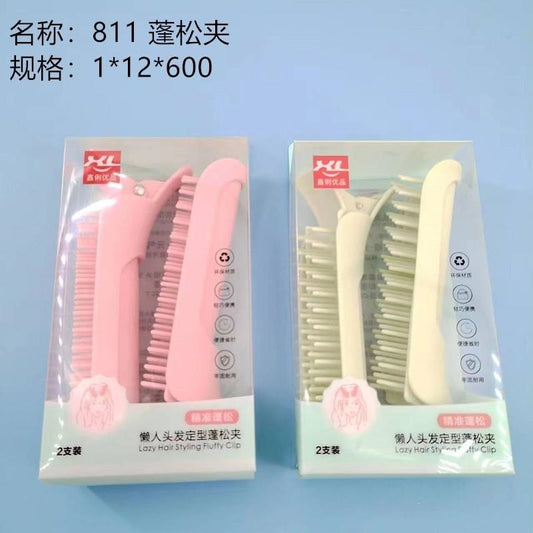 811-826 Fluffy Clip