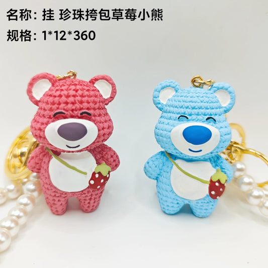 Hang pearl shoulder bag strawberry bear