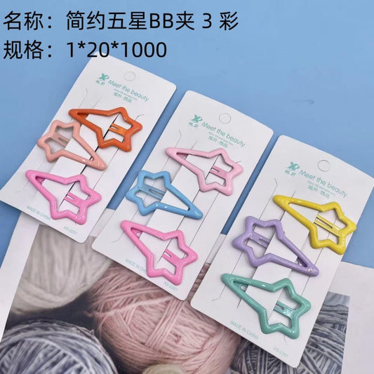 Simple Five-star BB Clips in 3 Colors