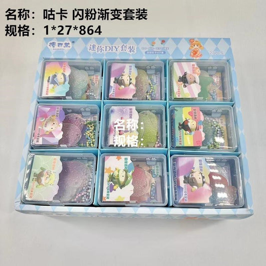 Guka glitter gradient set