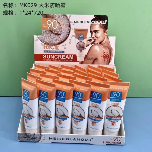 MK029 Rice Sunscreen