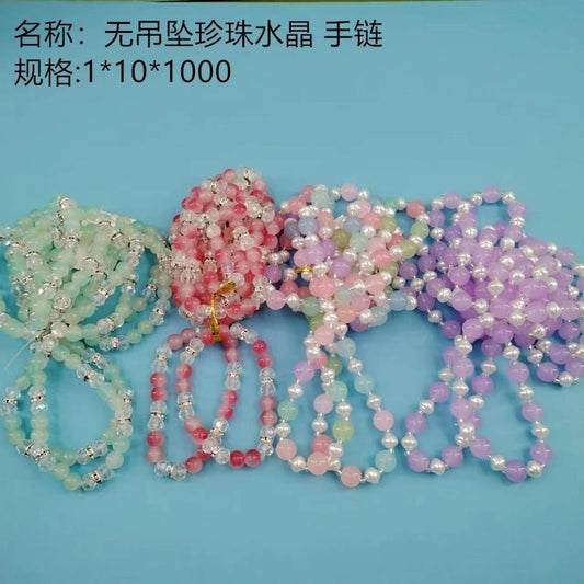 Pearl and Crystal Bracelet without Pendant