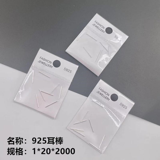 925 ear sticks