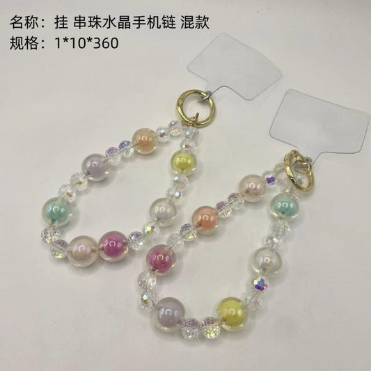 Hang Beaded Crystal Mobile Phone Chain (Mixed Styles)